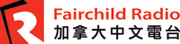 Fairchild Logo